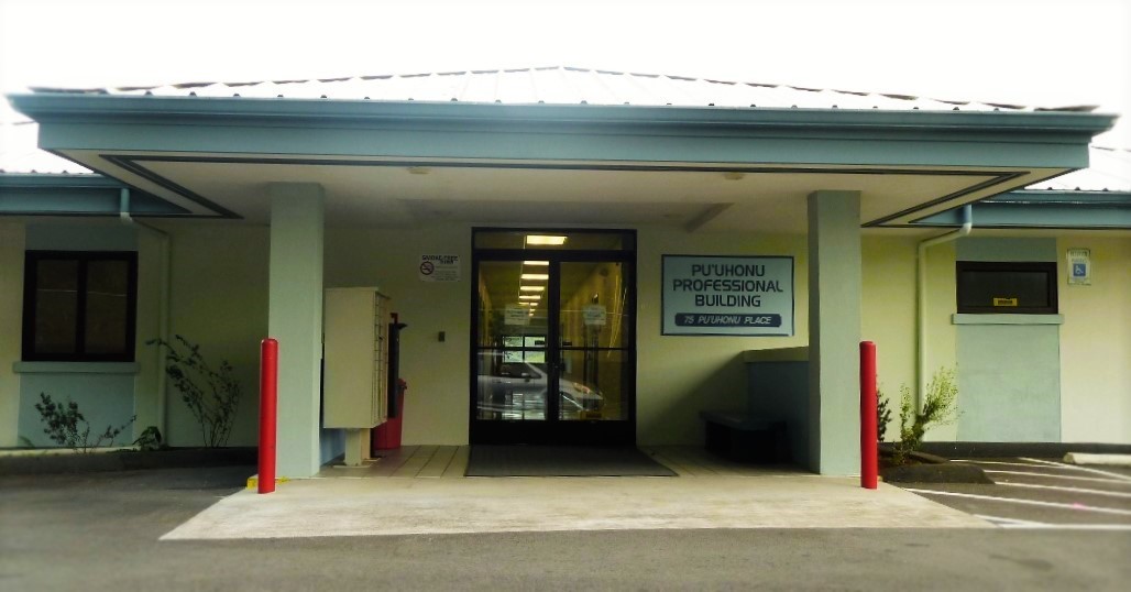 East Hawaii Health Clinic building exterior