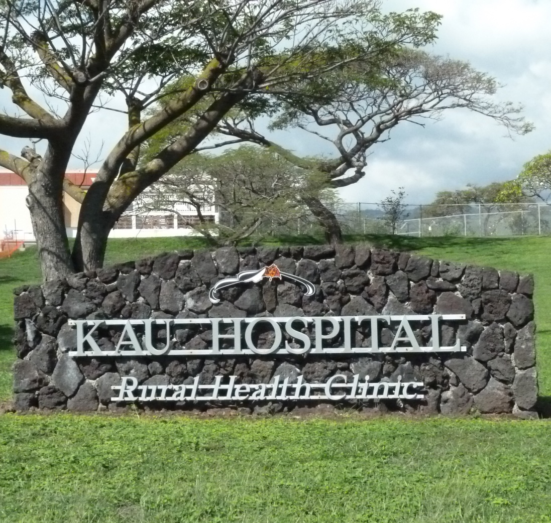 Kau Main Sign